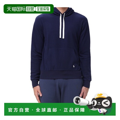 1h可退 香港直邮Polo Ralph Lauren 抽绳连帽卫衣 714P01948