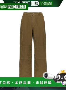 欧洲直邮MM6 MAISON MARGIELA 男士休闲裤SH0KA0029S78548706