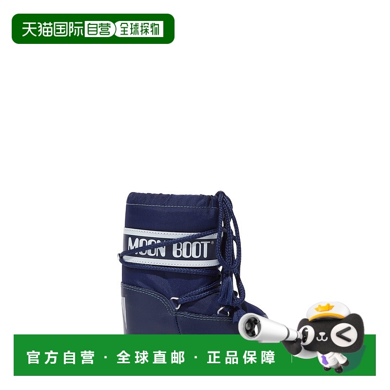 欧洲直邮moon boot 少男 靴子