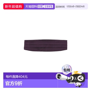 1h可退 香港直邮zegna 杰尼亚 男士 布织皮带 purple紫色 舒适时