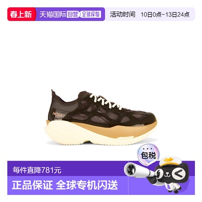1h可退 香港直邮Hoka One One 男士 U Mach X 笼状运动鞋 1168932