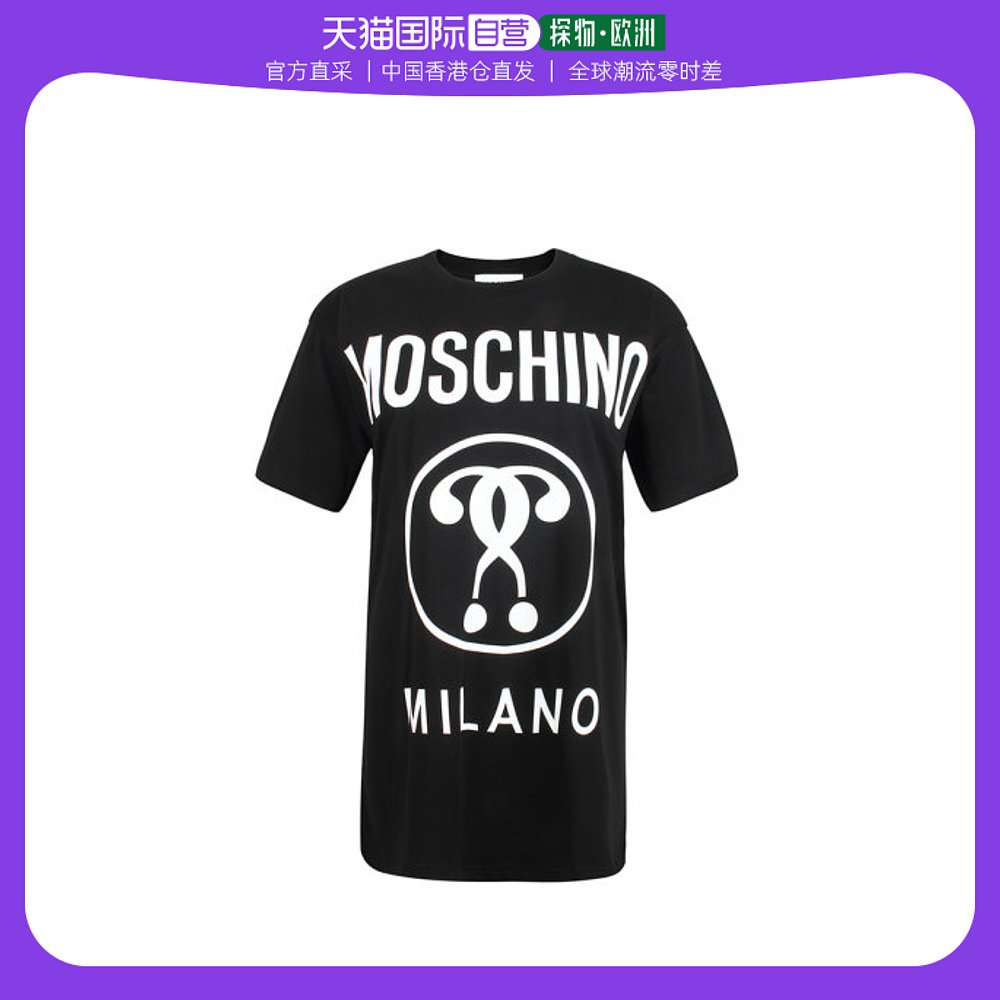 香港直邮moschino couture 女士黑色棉质白色字母logo问号印花圆t