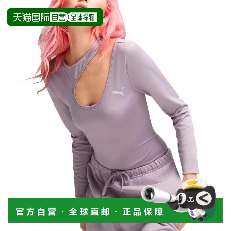 香港直邮Puma 彪马 女士 DARE TO 休闲裤 连体衣62680330