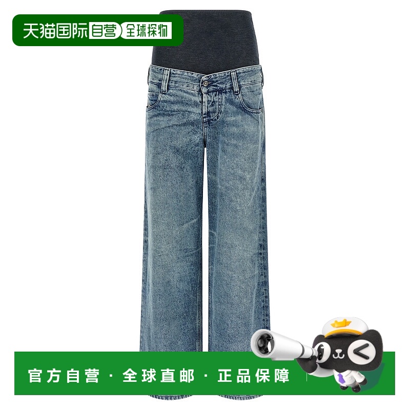 欧洲直邮diesel 女士 牛仔裤廓形宽松