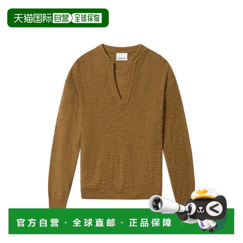 香港直邮ISABEL MARANT 男士针织衫 PU0679HAC2L02H支付后1h可退