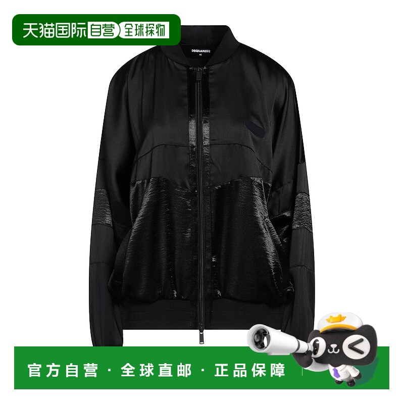 香港直邮Dsquared2 二次方 女士 短夹克 black黑色 舒适时尚