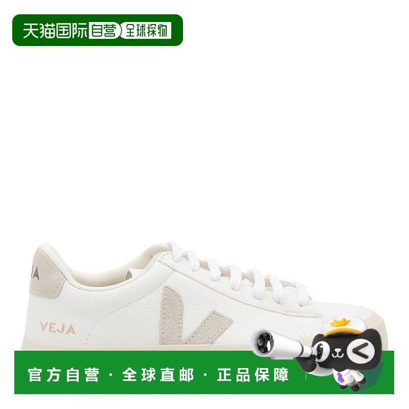 1h可退 香港直邮Veja 男士 CAMPO 白色浅褐色皮质运动鞋 CP050242