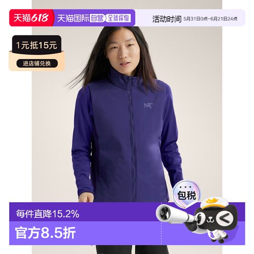 欧洲直邮arc'teryx始祖鸟 Atom 女士休闲连帽夹克外套新款背心