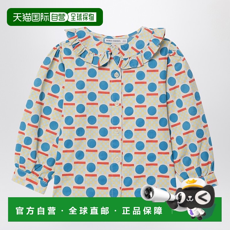 香港直邮bobo choses 女童 patterns 棉质几何图案衫童装 B225AC0