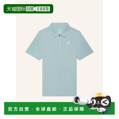 香港直邮on running 男士 T恤昂跑运动服