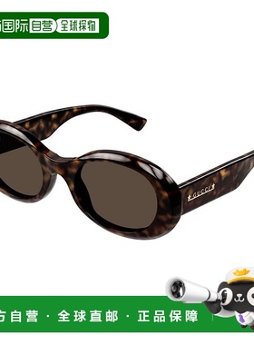 香港直邮Gucci 古驰 女士 徽标太阳眼镜 GG1587S colorful花色 舒