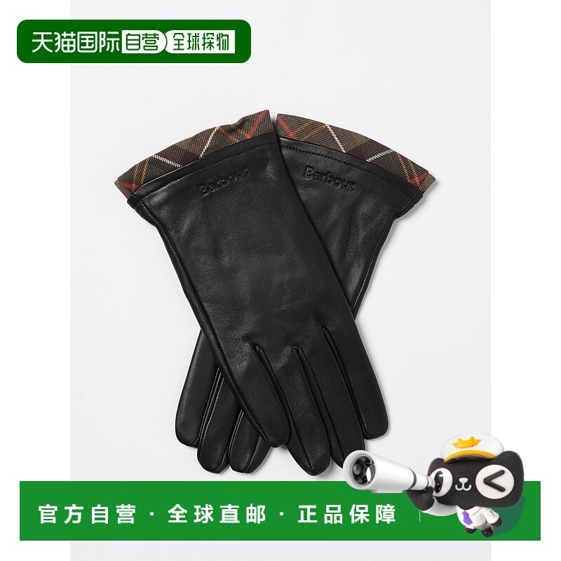 欧洲直邮barbour 女士 手套