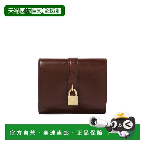 Stella McCartney Ryder 三折钱包 7P0080WP0631 支付后1h可退