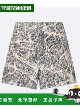 1h可退 香港直邮DIOR 迪奥 女士 腰带环牛仔短裤 422P83A3980