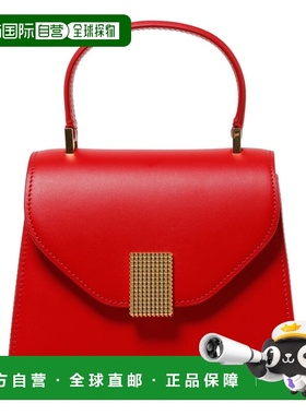 1h可退 香港直邮Lanvin 朗雯 女士 红色包包 LWBGSGS0TPSSA2330
