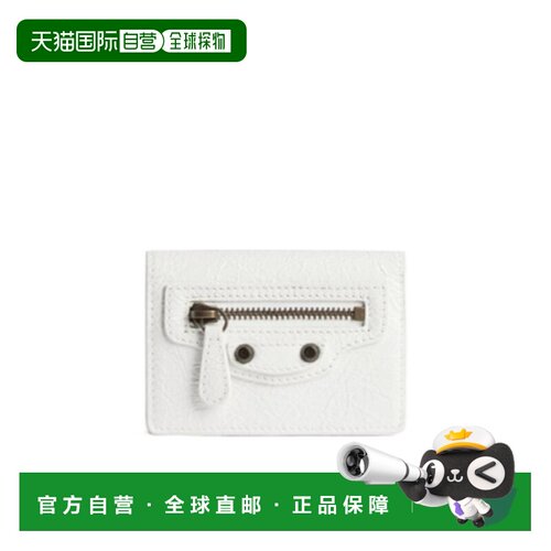 Balenciaga LE CITY 迷你钱包 8106692ABFY