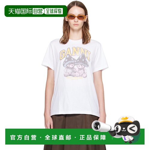 香港直邮GANNI 甘尼 女士 白色 Mushroom Teddy T恤 A1050311151