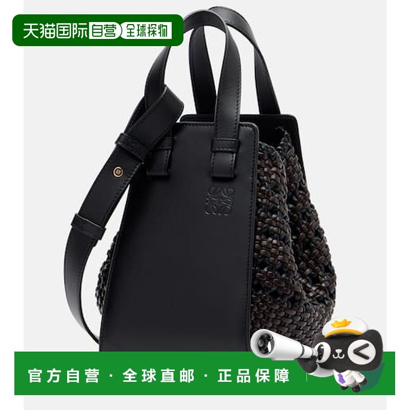 1h可退 香港直邮LOEWE 罗意威 女士 Hammock 小号编织皮革手提包,箱包皮具/热销女包/男包,托特包,淘宝优惠券,粉丝福利购,淘宝优惠卷
