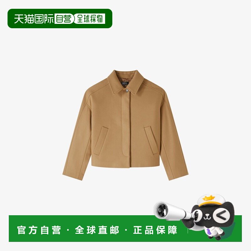 自营欧洲直邮APC 女士驼色羊毛夹克