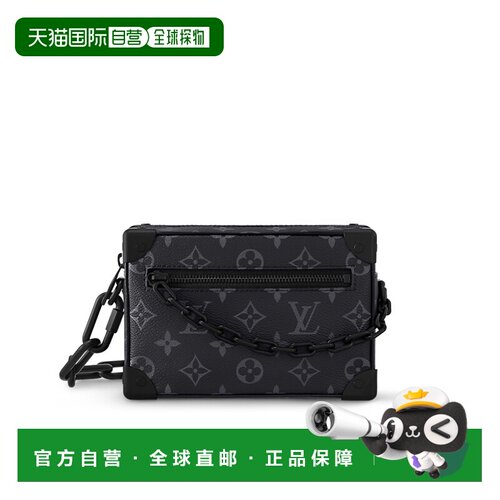 1h可退 LOUIS VUITTON路易威登迷你软质行李袋时尚百搭正品品牌