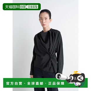 TOP 年新品 TWISTED 2025 欧洲直邮LEMAIRE