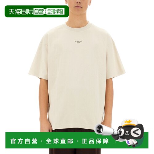 Drole De Monsieur 男士T恤 TS202CO002MASTIC CO 【付后1h可退】