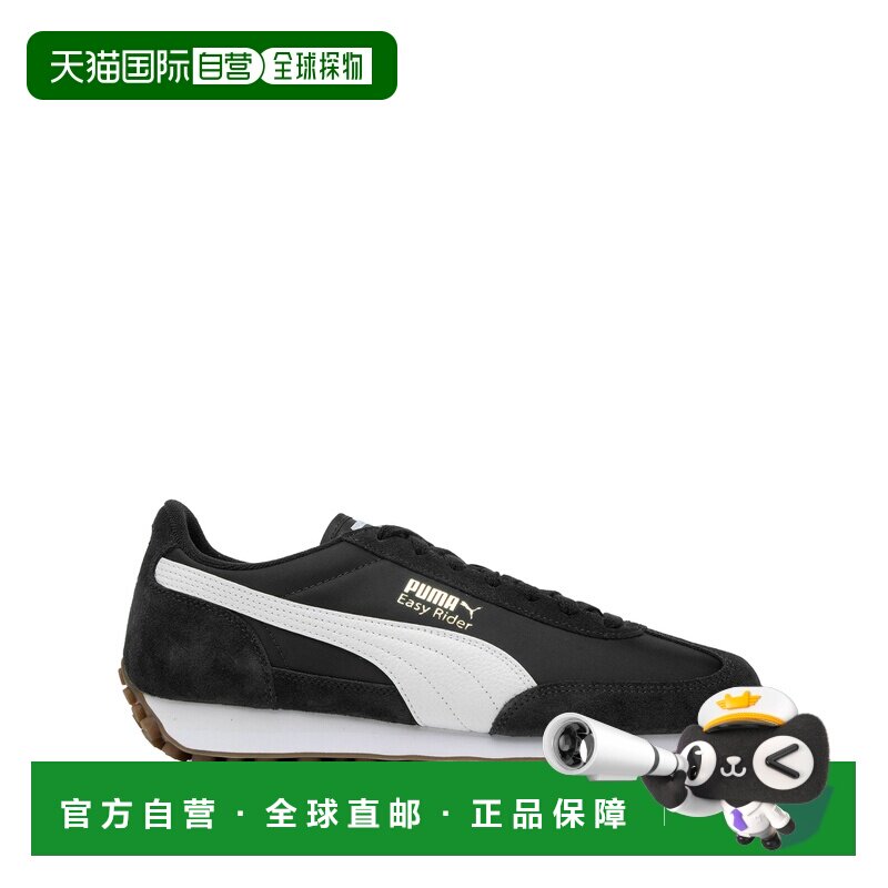 1h可退 香港直邮Puma 彪马 男士 Easy 骑行复古运动鞋 39902810BL