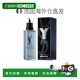 saint laurent 男士 欧洲直邮yves 香水正品