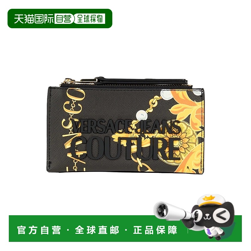香港直邮versace 范思哲 女士 钱包 black黑色 舒适时尚