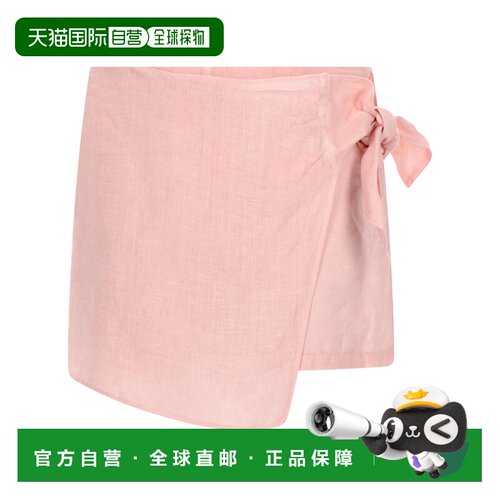 香港直邮120% LINO 女士半身裙 33ALIW29RP0000115000085 SS2026