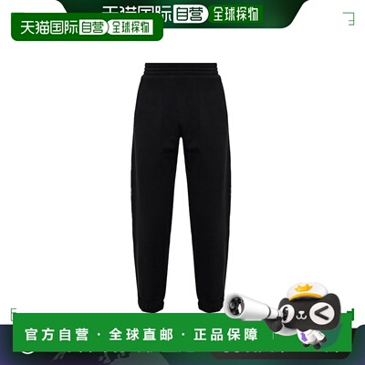 香港直邮Givenchy 纪梵希 男士 徽标运动裤 BM51A63YE7卫裤休闲裤