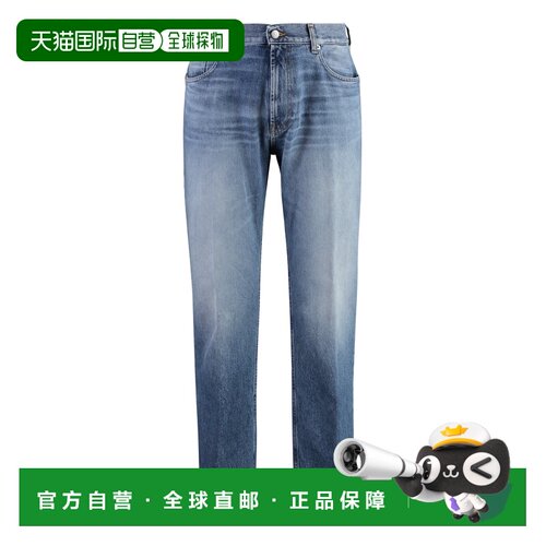 香港直邮DONDUP 男士牛仔裤 UP656DF0282U800 AW2【付后1h可退】