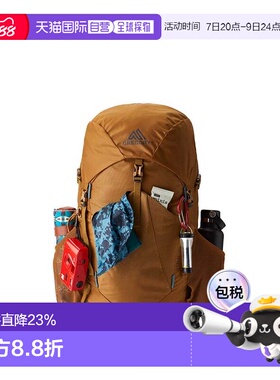 欧洲直邮gregory格里高利Stout运动徒步登山双肩包35L/45L/55L