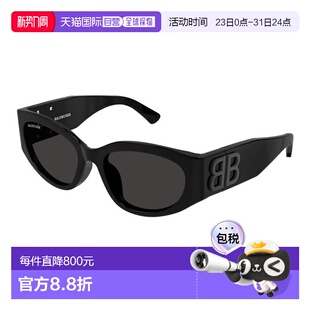 1h可退 香港直邮Balenciaga 巴黎世家 女士 BB0324SK 001 太阳镜