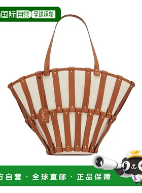 香港直邮Saint Laurent BEATRIX PANIER 镂空手提包 70739695G3W