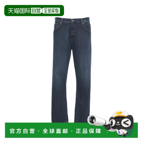 香港直邮DONDUP 男士牛仔裤 UP577DFE311ULL1800 【付后1h可退】