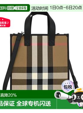 自营欧洲直邮Burberry/博柏丽House男女同款拼色帆布单肩包808455