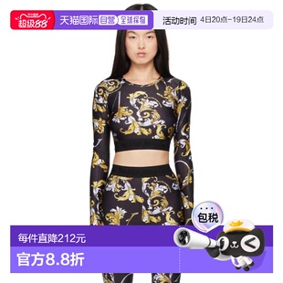 1h可退 香港直邮versace 范思哲 女士 黑色 Outline Barocco T恤