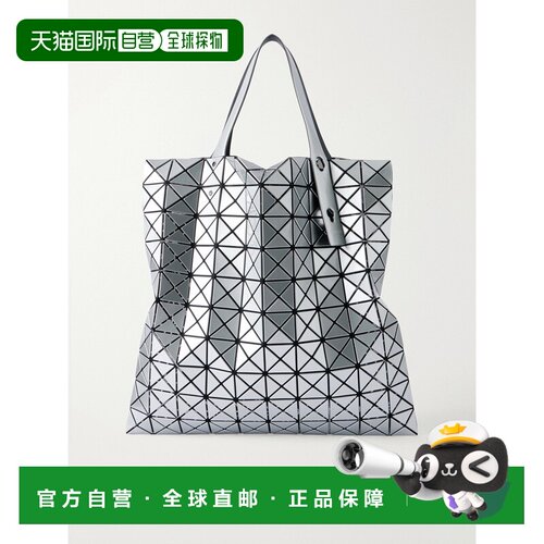 美国直邮BaoBaoIsseyMiyake/glossed女士托特包单【付后1h可退】
