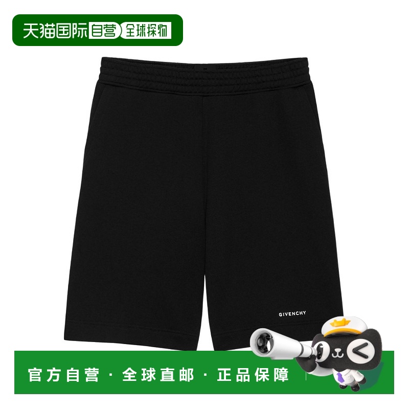 香港直邮Givenchy logo印花百慕大短裤 BM515B3Y78