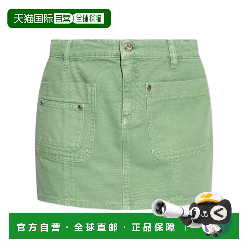 香港直邮Blumarine 腰带袢半身裙 2J175A