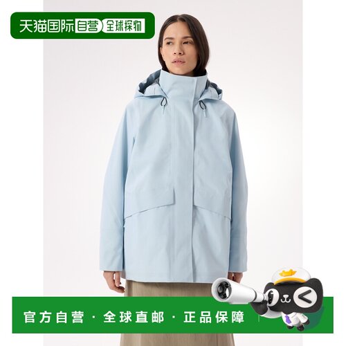 自营欧洲直邮Arcteryx始祖鸟 Ifora 夹克女士尼龙外套天蓝色