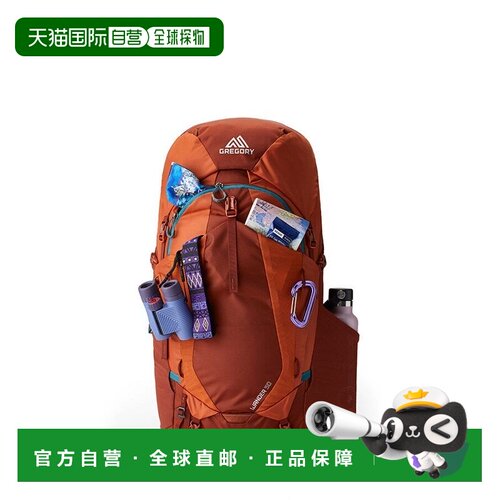 自营欧洲直邮GREGORY格里高利 Wander50L 登山徒步背包 户外男女