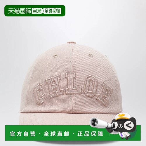 欧洲直邮CHLOÉ 女士帽子 CH26AHC09DNM6C2 AW2026 花色 CHLOE SIG