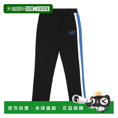 香港直邮EA7 Emporio Armani Logo侧条纹卫裤运动裤 2725294A231
