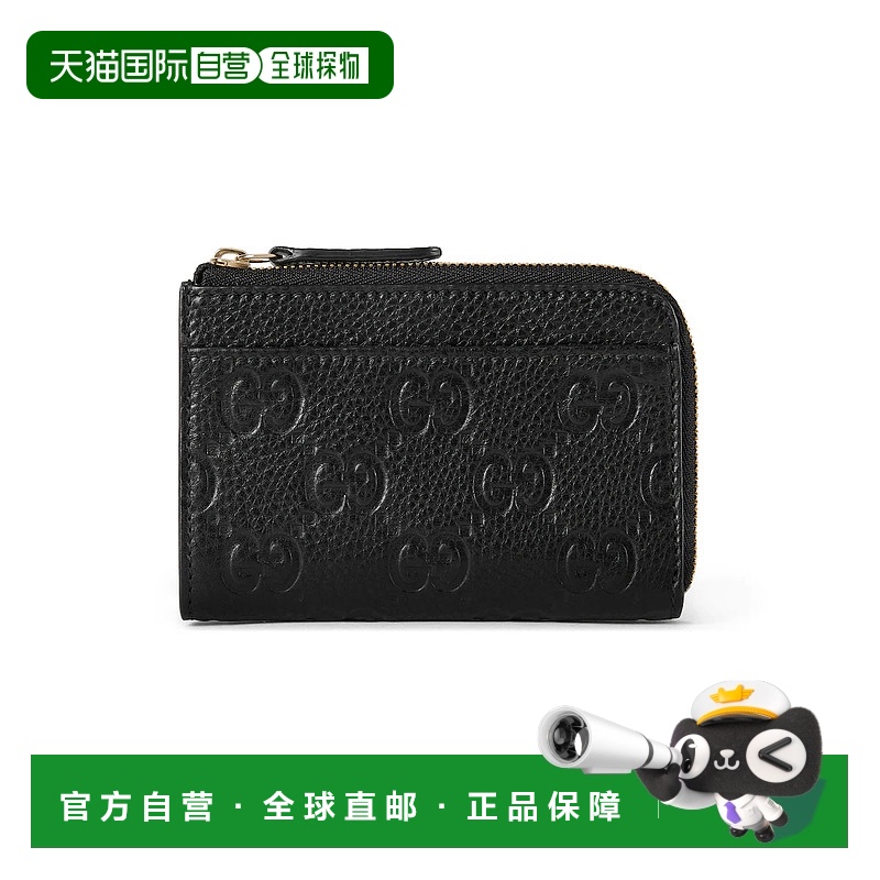 欧洲直邮GUCCI 古驰 25春夏 815936 AAEEM 1000 女士 卡包 GG EMB