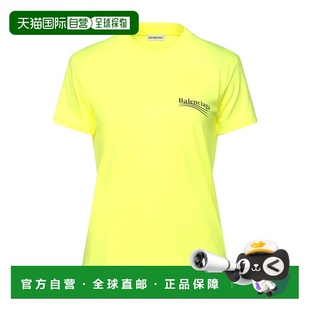 香港直邮Balenciaga 巴黎世家 女士 基础款T恤 yellow黄色 舒适时