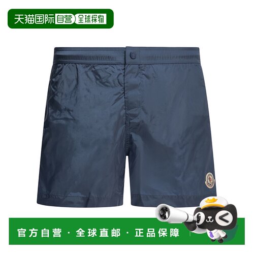 1h可退 香港直邮Moncler 盟可睐 男士 带Logo泳裤 2C00005599JK76