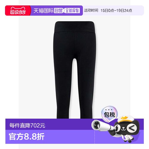 1h可退 toteme 女士 Capri 针织打底裤 262WRB0368YA0243休闲裤