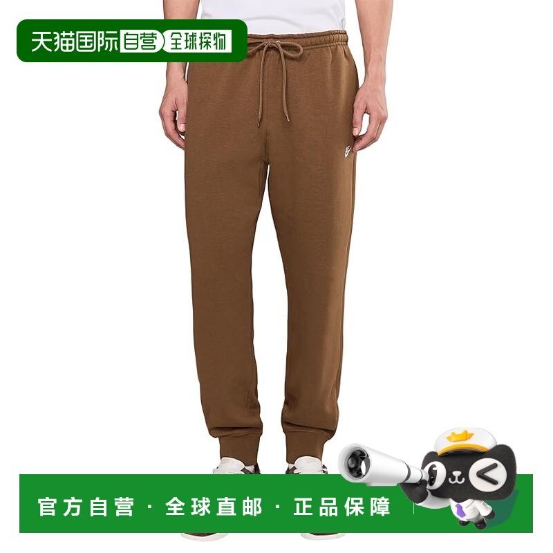 香港直邮Nike 耐克 男士 Club 抓绒慢跑裤  舒适时尚,运动服/休闲服装,运动长裤,淘宝优惠券,粉丝福利购,淘宝优惠卷
